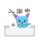 今、何してる？秋（個別スタンプ：13）