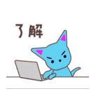 今、何してる？秋（個別スタンプ：30）