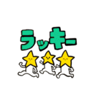 よろしく地球ありがとう地球（個別スタンプ：12）