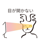 家に帰りたいトナカイ (日本語)（個別スタンプ：9）