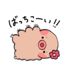 つよいこマモちゃん（個別スタンプ：9）