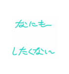 にゃんこっていいよなぁ(=^ェ^=)（個別スタンプ：4）