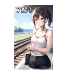 駅のホームで電車を待つ女の子（個別スタンプ：2）