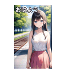 駅のホームで電車を待つ女の子（個別スタンプ：6）