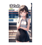 駅のホームで電車を待つ女の子（個別スタンプ：23）