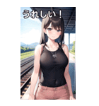 駅のホームで電車を待つ女の子（個別スタンプ：24）