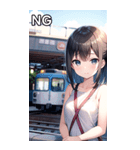 駅のホームで電車を待つ女の子（個別スタンプ：25）