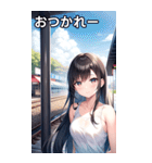 駅のホームで電車を待つ女の子（個別スタンプ：35）