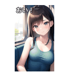 電車に乗っているタンクトップ女子（個別スタンプ：19）