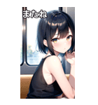 電車に乗っているタンクトップ女子（個別スタンプ：23）