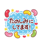 【長文敬語】いい感じの明るい日常トーク♡（個別スタンプ：6）