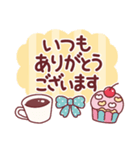 【長文敬語】いい感じの明るい日常トーク♡（個別スタンプ：10）