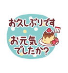 【長文敬語】いい感じの明るい日常トーク♡（個別スタンプ：29）