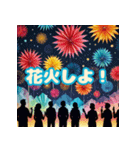 折り紙de夏のイベント（個別スタンプ：3）