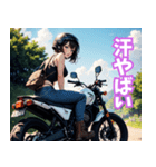 夏色バイク女子（個別スタンプ：10）