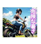 夏色バイク女子（個別スタンプ：13）