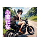 夏色バイク女子（個別スタンプ：14）