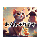 毎日 敬語 丁寧 優しい⭐︎魔法の世界の猫3（個別スタンプ：1）