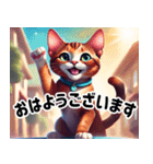 毎日 敬語 丁寧 優しい⭐︎魔法の世界の猫3（個別スタンプ：6）