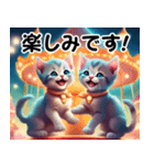 毎日 敬語 丁寧 優しい⭐︎魔法の世界の猫3（個別スタンプ：19）