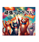 毎日 敬語 丁寧 優しい⭐︎魔法の世界の猫3（個別スタンプ：22）