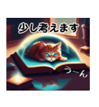 毎日 敬語 丁寧 優しい⭐︎魔法の世界の猫3（個別スタンプ：30）