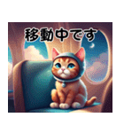 毎日 敬語 丁寧 優しい⭐︎魔法の世界の猫3（個別スタンプ：33）