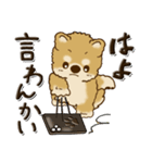 柴犬・茶色い犬 『親って大変なんだよね』（個別スタンプ：20）