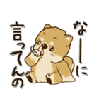 柴犬・茶色い犬 『親って大変なんだよね』（個別スタンプ：29）