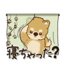 柴犬・茶色い犬 『親って大変なんだよね』（個別スタンプ：37）