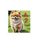 かわいいワンちゃんLINEスタンプ（個別スタンプ：1）