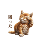 子猫たちのスタンプ♪（個別スタンプ：36）