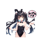 バニーガール9（個別スタンプ：3）
