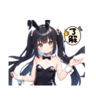 バニーガール9（個別スタンプ：6）