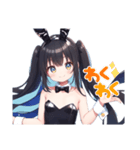バニーガール9（個別スタンプ：7）