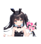 バニーガール9（個別スタンプ：8）