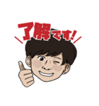 Watabe’s Stamps（個別スタンプ：4）