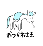 動物占い ペガサス 敬語 スタンプ（個別スタンプ：2）