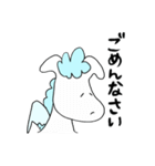 動物占い ペガサス 敬語 スタンプ（個別スタンプ：4）