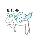 動物占い ペガサス 敬語 スタンプ（個別スタンプ：9）