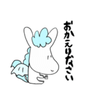 動物占い ペガサス 敬語 スタンプ（個別スタンプ：25）
