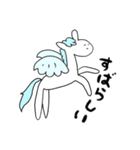 動物占い ペガサス 敬語 スタンプ（個別スタンプ：28）