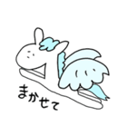 動物占い ペガサス 敬語 スタンプ（個別スタンプ：29）