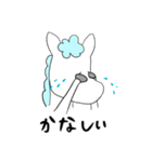 動物占い ペガサス 敬語 スタンプ（個別スタンプ：31）
