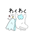 動物占い ペガサス 敬語 スタンプ（個別スタンプ：32）