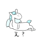 動物占い ペガサス 敬語 スタンプ（個別スタンプ：34）