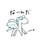 動物占い ペガサス 敬語 スタンプ（個別スタンプ：35）