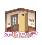 ねこタロスタンプ 2（個別スタンプ：14）