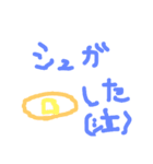 てがきちゃーん（個別スタンプ：7）
