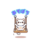 恋してにゃんこ（個別スタンプ：7）